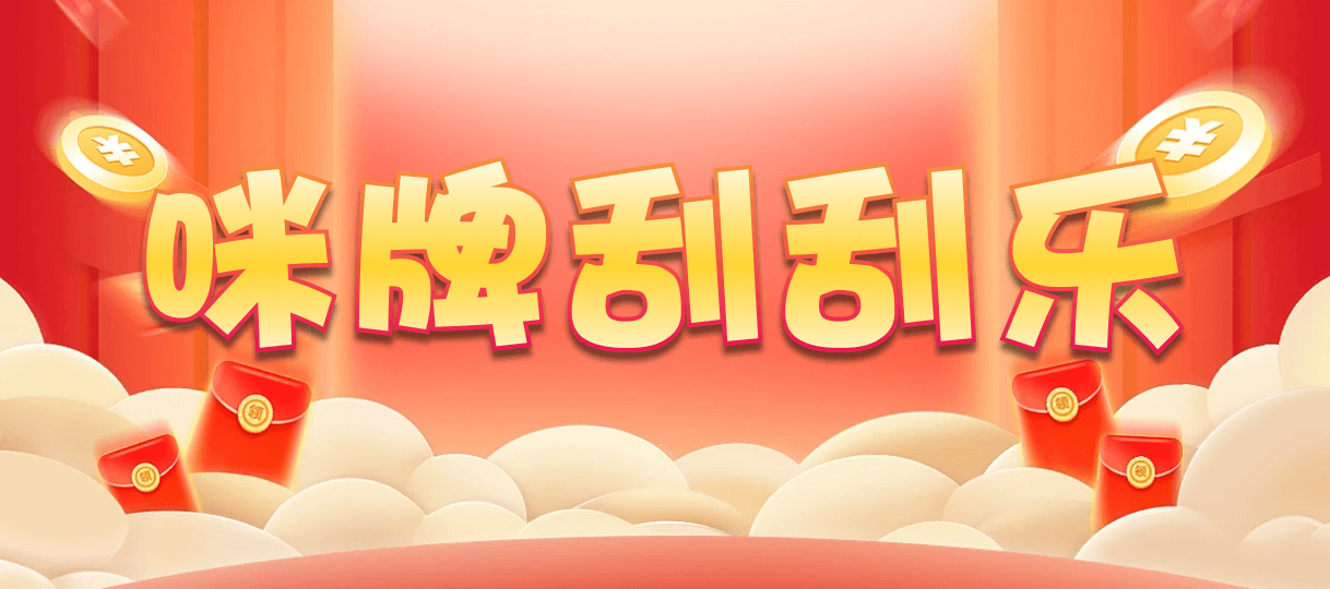 加拿大28预测,pc28,历史,走势,预测,加拿大pc,结果,查询,专注幸运28预测,精准,数据,分析,